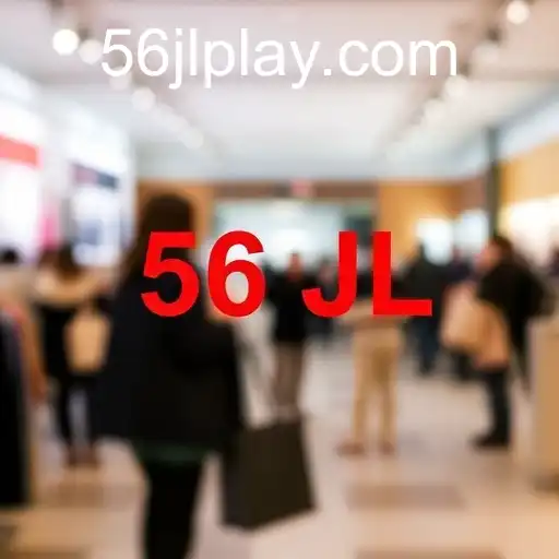 Unlocking the Mystique of Exclusive Offers: The 56 JL Phenomenon